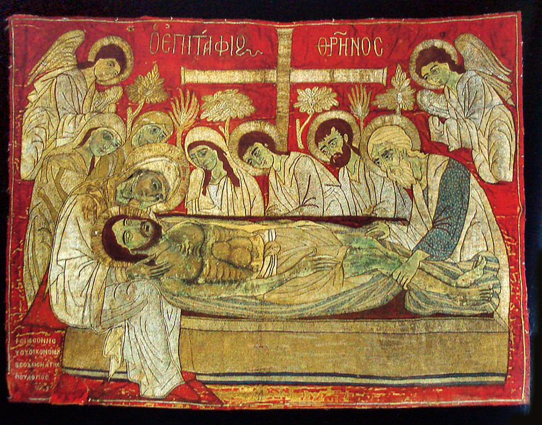 Epitaphios_-_1599