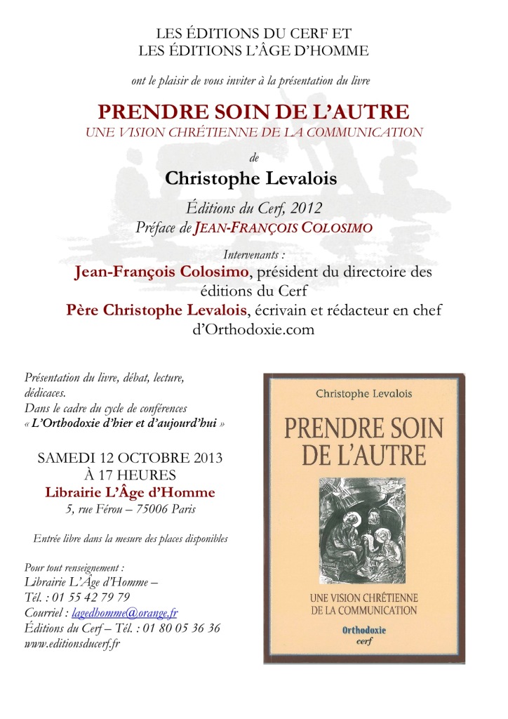 Invitation_12_octobre 2013_B