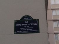 Rue_Mère_Marie_Skobtsov